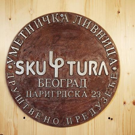 Hotel Livnica Белград Екстериор снимка